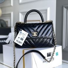 Chanel Top Handle Bags